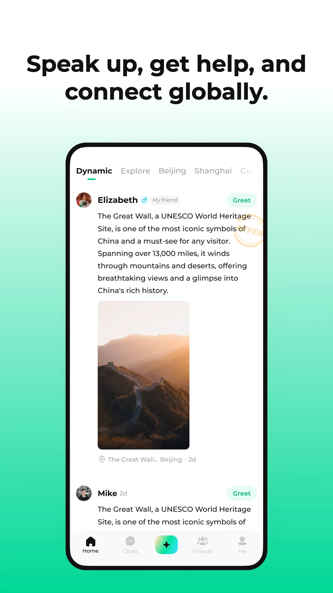 DLens chat screen